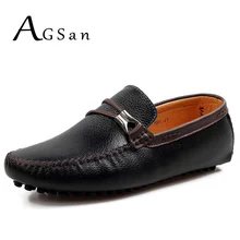 AGSan/Мужская итальянская обувь; лоферы из натуральной кожи; мокасины; Мужская обувь для вождения; Мужская обувь без застежки; мягкие мужские лоферы для вождения