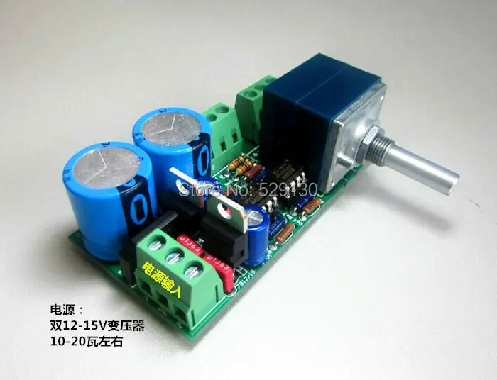 Dual NE5532 Preamp Preamplifier Board DIY Kits For Musical Fidelity A1 Circuit