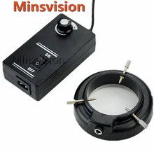 Черный светодиодный кольцевой свет освещения яркость Регулируемый стерео микроскоп источник света