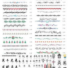 unit11 116 дизайн китайский золотой Феникс временные трафареты для тату-машины Книга для аэрографа краски спрей компрессор комплект