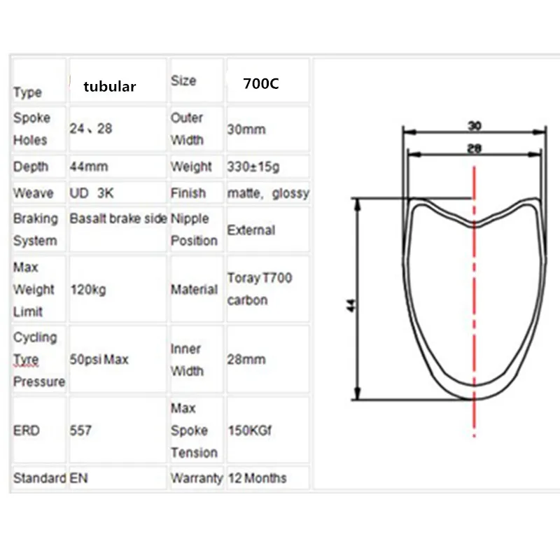 Best 700c wheelset 44x30mm tubular NOVATEC D411 D412 100x12 142x12mm XD Central lock hub carbon disc wheel 1300g road bike disc wheel 1