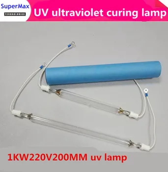 

DEBROGLIE high quality uv pinter, 1KW220V200MM uv lamp