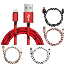 Высокая мощность для быстрой зарядки 3M 2A USB-C USB 3,1 type C кабель для быстрой зарядки для Oneplus 3T/Google Pixel XL