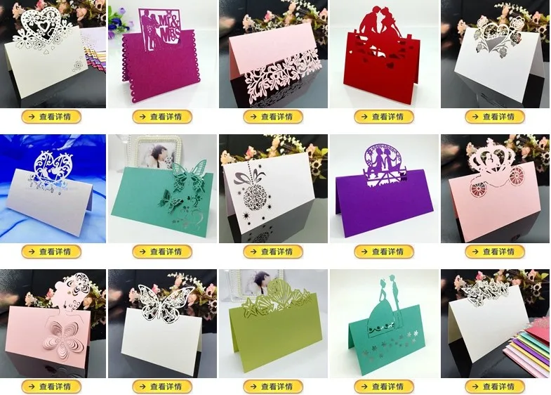 

100pcs/Lot Laser Cut Blank DIY Cards Wedding Table Guest Name Card gifts Postcard Wedding seat Thank You RSVP card