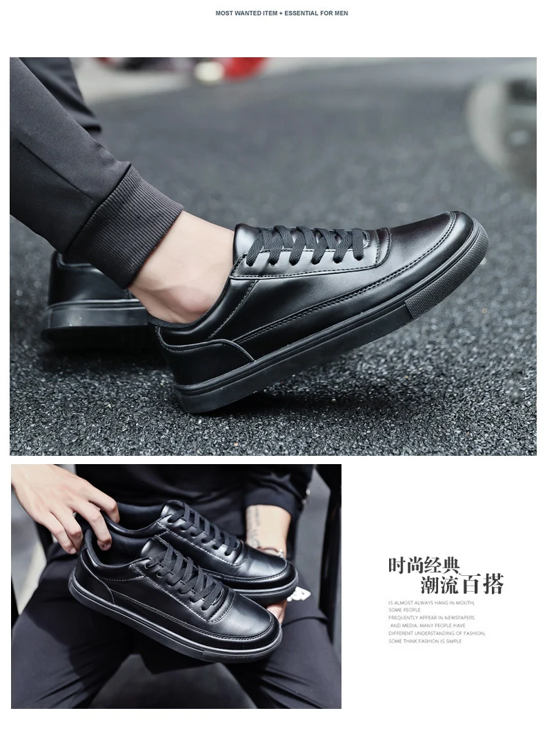 Мужская Вулканизированная обувь на шнуровке, однотонные, корейский стиль, классические белые мужские кроссовки для бега, дышащие, дезодорирующие, Нескользящие, на платформе