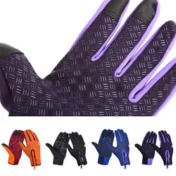 Моющиеся велосипедные перчатки ветрозащитный Спорт на открытом воздухе Лыжный Спорт Сенсорный экран перчатки альпинизм военный мотоцикл