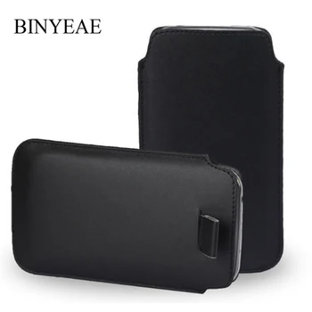 

Leather Pouch Coque For HTC One M8 / M8 Eye / M8s/One 2 Case Pocket Rope Holster Pull Tab Pouch Cover Accessories Phone Bag Case