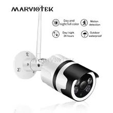 Wifi IP камера наружная 720P домашняя Камера Безопасности s система видеонаблюдения Мини камера HD Беспроводная цилиндрическая камера видеонаблюдения 1080P P2P