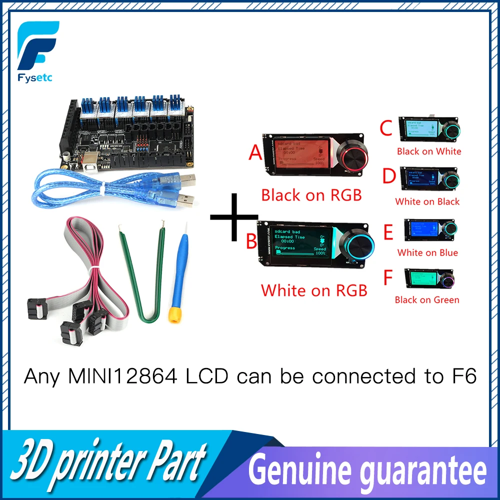 FYSETC F6 V1.3 плата + MINI12864 ЖК-дисплей mini 12864 6 шт. TMC2130 V1.2 Драйвер шагового двигателя для