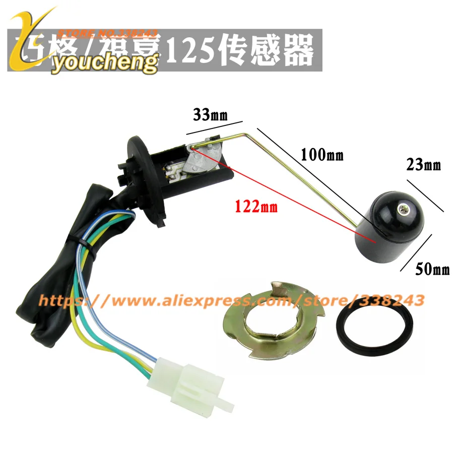  12570g