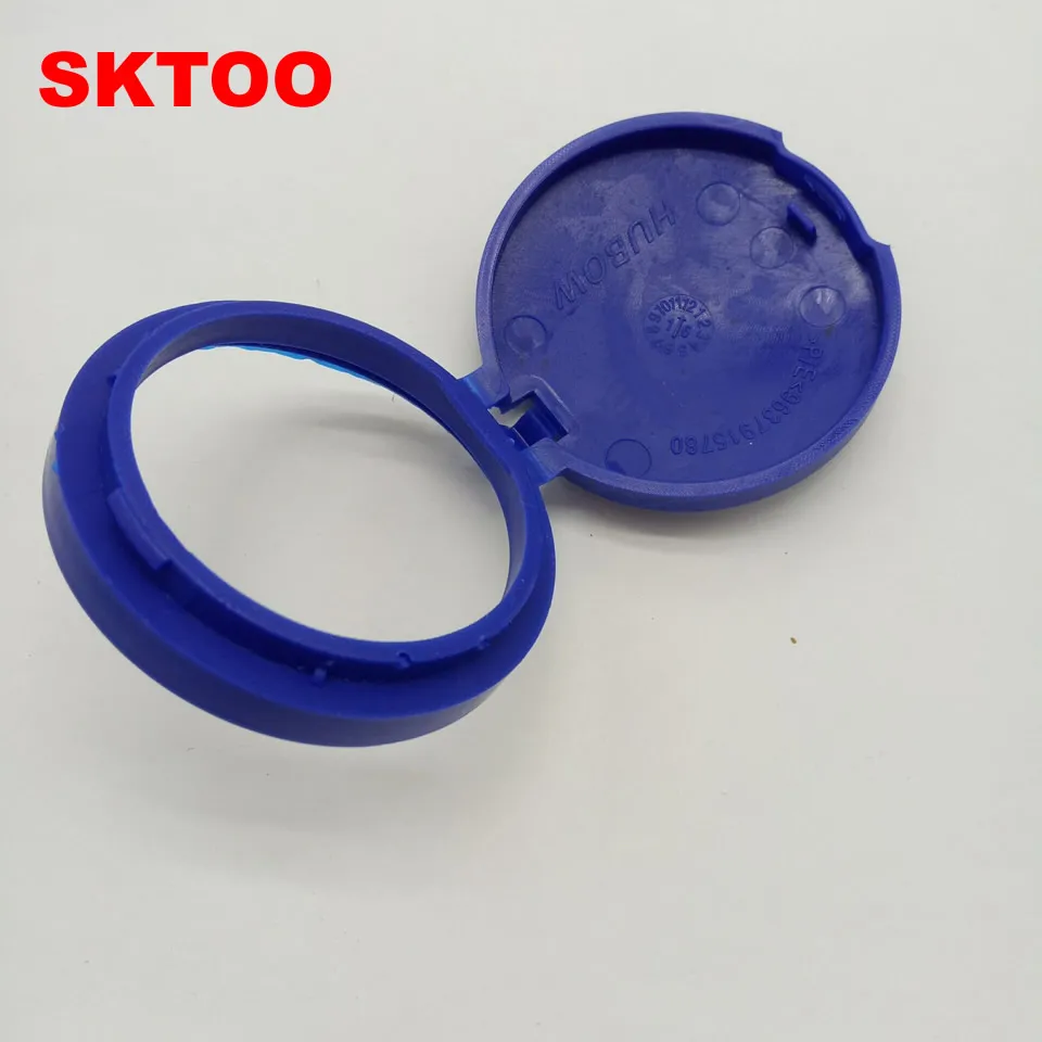 Чехол для распылителя SKTOO Peugeot 301/307/308/408/C4L triumph 2008 Sega 3008 настоящая бутылка с