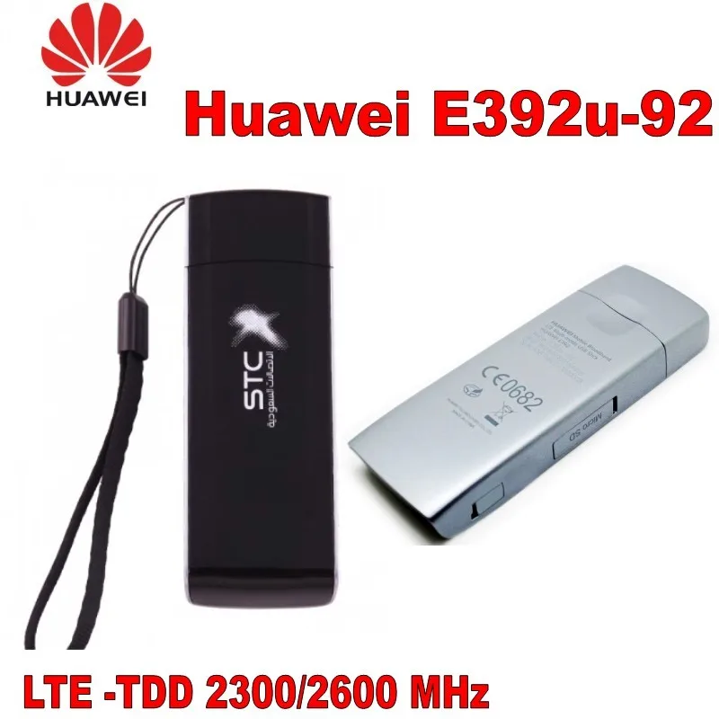 Лот 100 шт. горячая распродажа 4 г полосы 4 г беспроводной карты данных для huawei E392u-92 FDD 800/1800 /2600 мГц usb модем