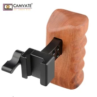 camvate dslr עץ ידית CAMVATE DSLR עץ ידית אחיזת פרקט (יד שמאל) עם סוואט Rail קלאמפ & מעקה בטיחות (70 מ"מ) C1532 אבזרי צילום במצלמה (4)