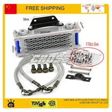 125cc 140cc 110cc horizontal engine zongshen lifan yx loncin radiator oil cooler accessories kayo taotao bse free shipping