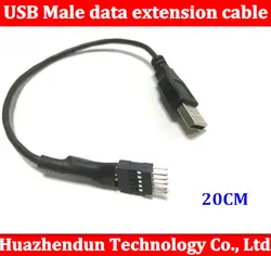 5 шт. PC компьютер материнская плата Внутренний USB 9pin штекерным Внешний USB Мужской Расширение данных экранирования кабеля 20 см