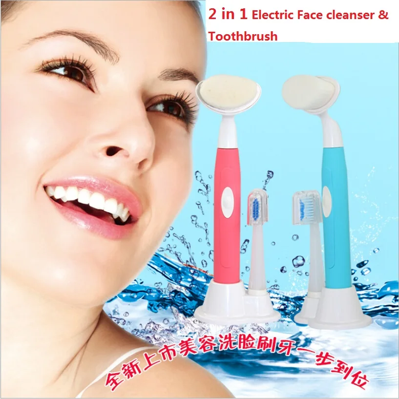 2 in 1 Electric acne face brush with toothbrush acoustic wave Cleansing