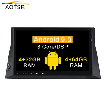 

DSP 4+64 Android 9.0 car multimedia dvd player for HONDA Accord 8 2008-2011 GPS Navigation Car Auto Radio stereo Video Head Unit
