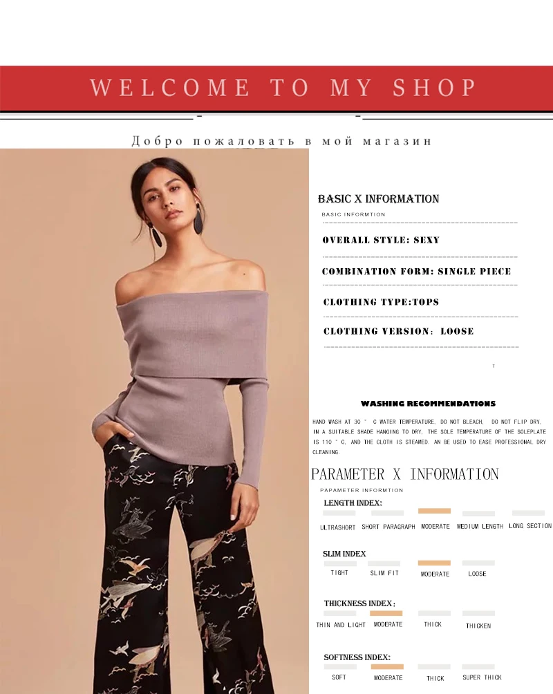 sweters women invierno 2018 (2)
