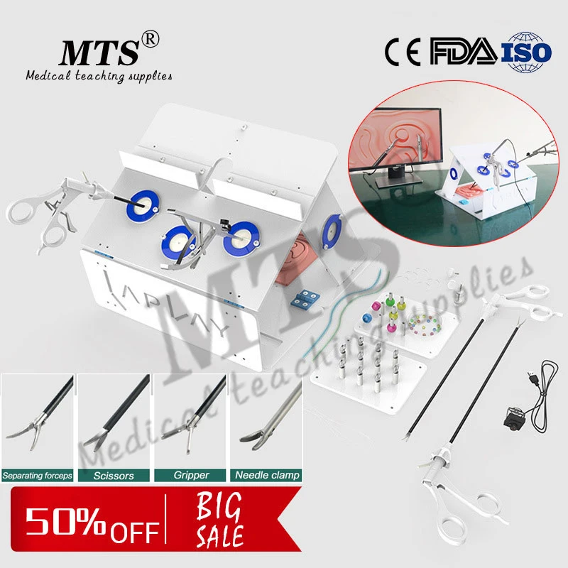 DHL полный набор лапароскопической хирургии Тренировочный Набор имитация лапароскопического хирургического инструмента Практическая коробка