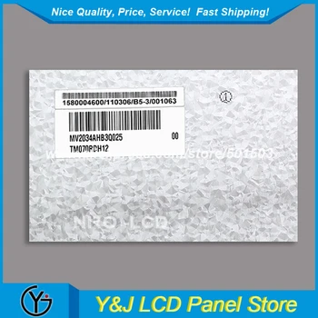 

LCD Display Panel 7 inch TM070RDH12