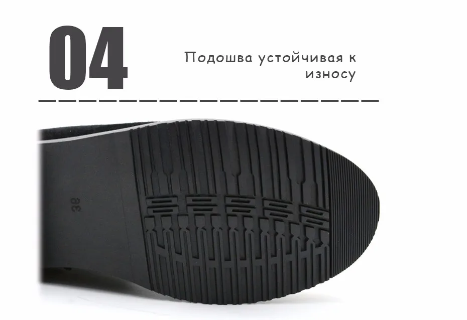 3R_04