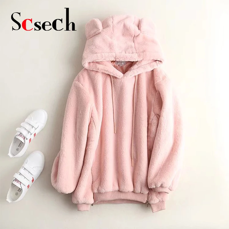 

SCSECH Winter Jacket Women Cotton Wadded Warm Winter New Sons And Daughters Imitation Lamb Hair Cap With Pure Color S8D31