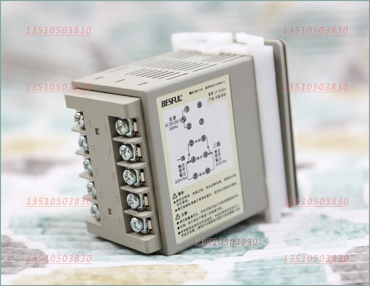 несколько таймеров