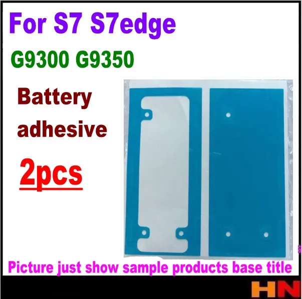 2pcs For Samsung S7 S7edge G9300 G9350 Middle frame battery glue Battery adhesive Stationary | Мобильные телефоны и