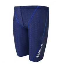 Профессиональные конкурентоспособные плавки для плавания, Мужская одежда для плавания, быстросохнущие шорты для плавания, костюм, длинные штаны, половина до колена, спортивные