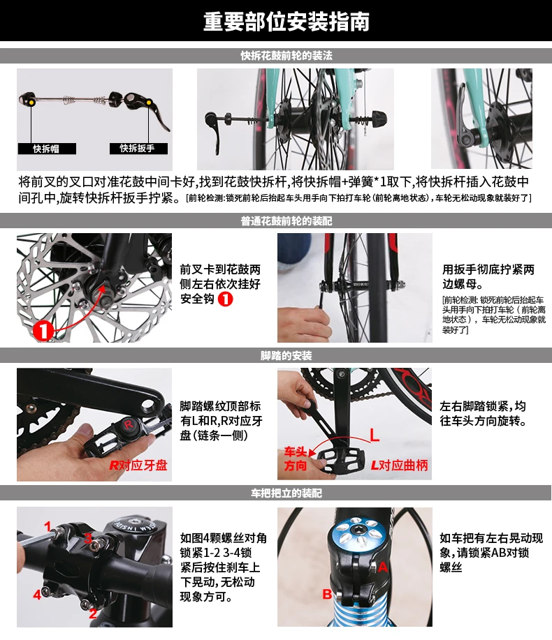 Excellent New brand Carbon Fibre 27/30 speed Oil disc brake reversal air fork mountain bike outdoor downhill bicicleta MTB bicycle 19