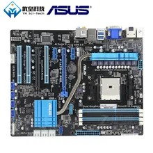 Asus F1A75-V PRO AMD A75 Оригинальное б/у настольное гнездо для материнской платы FM1 AMD A8/A6/A4/E2 DDR3 64G ATX