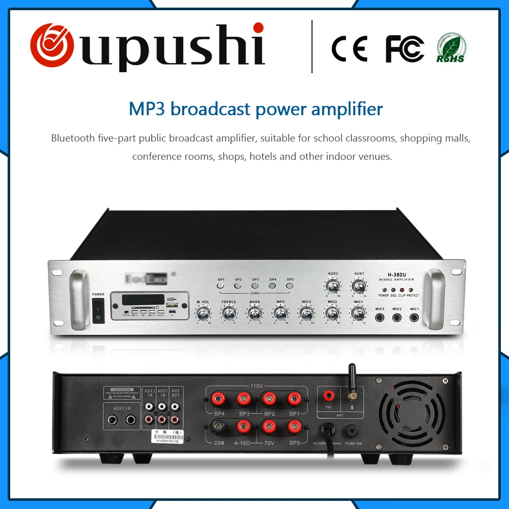 Buy Pa system 5 zone bluetooth amplifier 360 watt