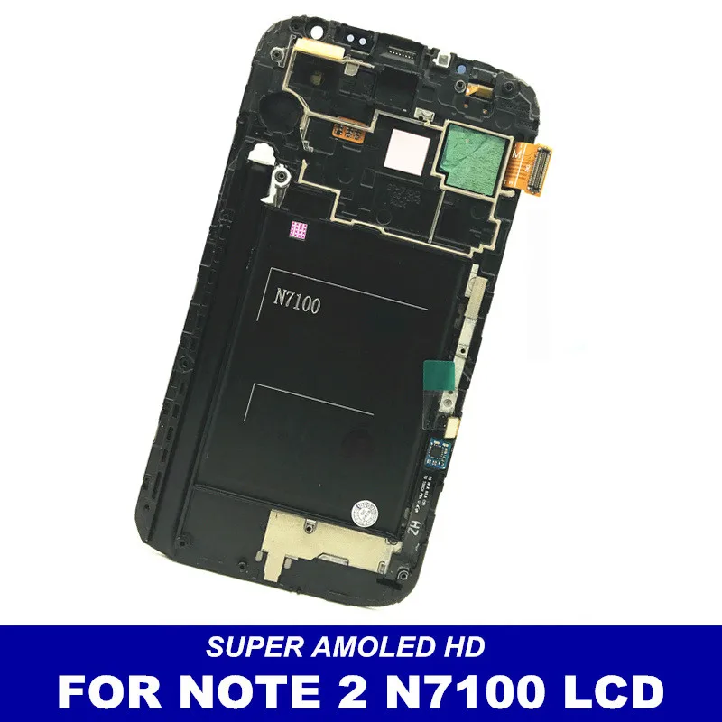

Super AMOLED HD Phone LCDS For Samsung Galaxy Note 2 Note2 N7100 LCD Touch Digitizer Screen Assembly Frame Display Free Glass