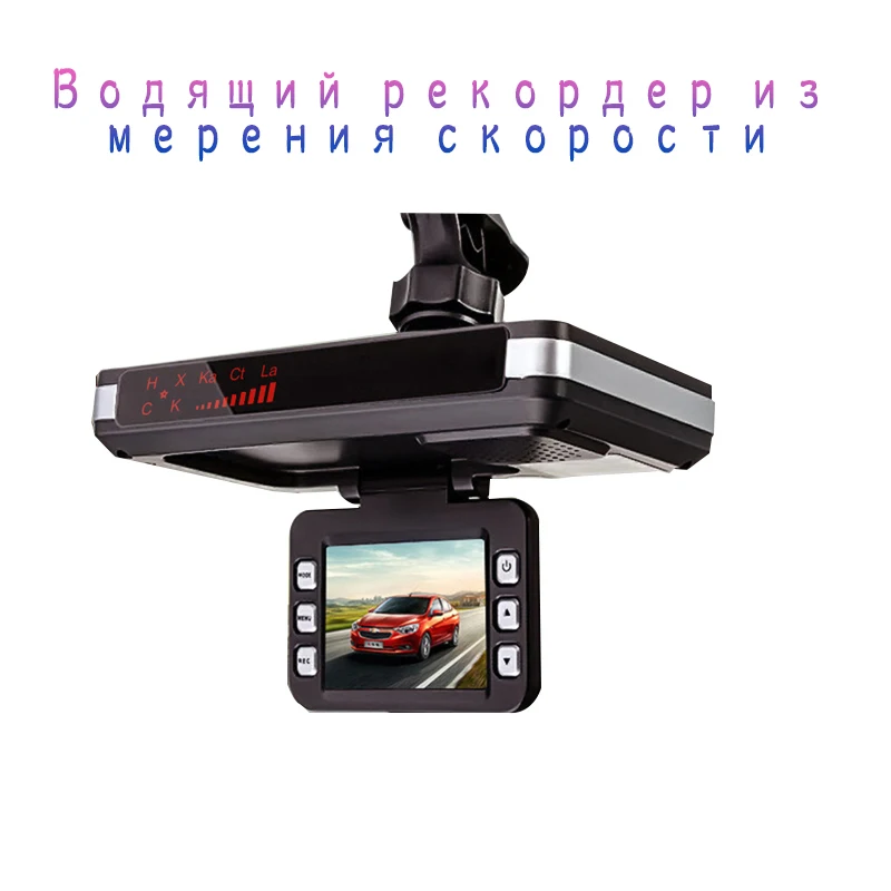 

2-in-1 720P Car DVR Moving Speed Measuring Radar Car Laser Radar Full Band Detector DVRs Camera