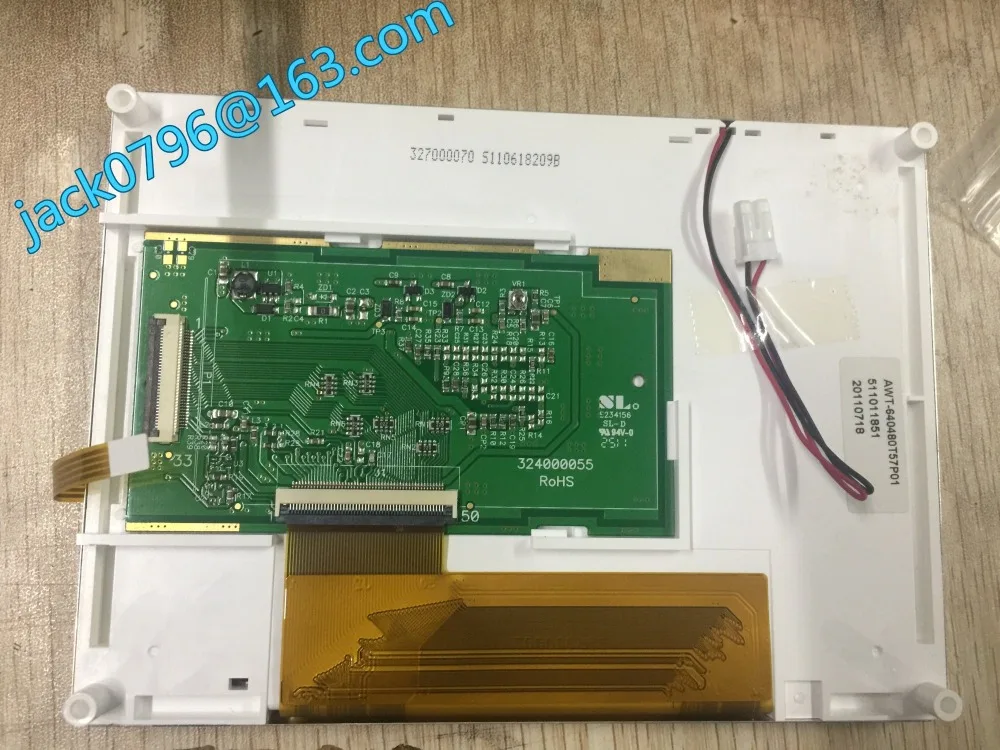 AWT-640480T57P01