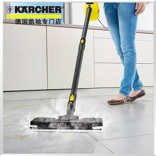 Germany Sc1 High Temperature Steam Cleaner Steamer Mop The Kitchen Germany Sc1 High Temperature Steam Cleaner Steamer Mop The Kitchen Floor Bathroom Cleaning