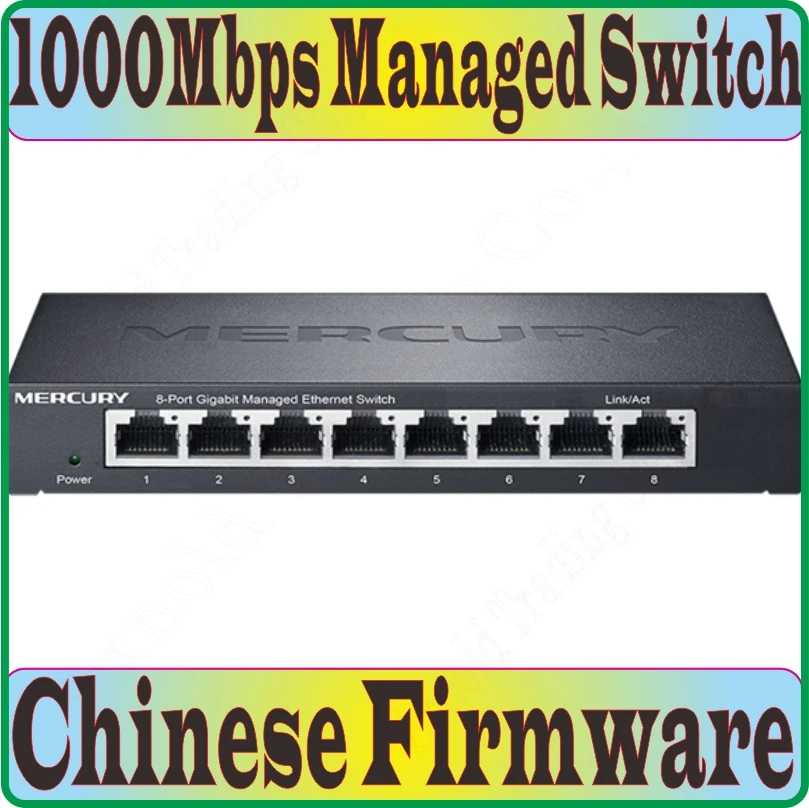 Chinese Firmware, 8 Ports 1000M Gigabit Managed Switch, 100