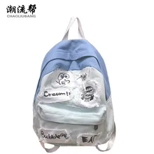 CHAOLIUBANG vintage washed denim backpack student bag letters school bags casual large capacity travel daypack mochila