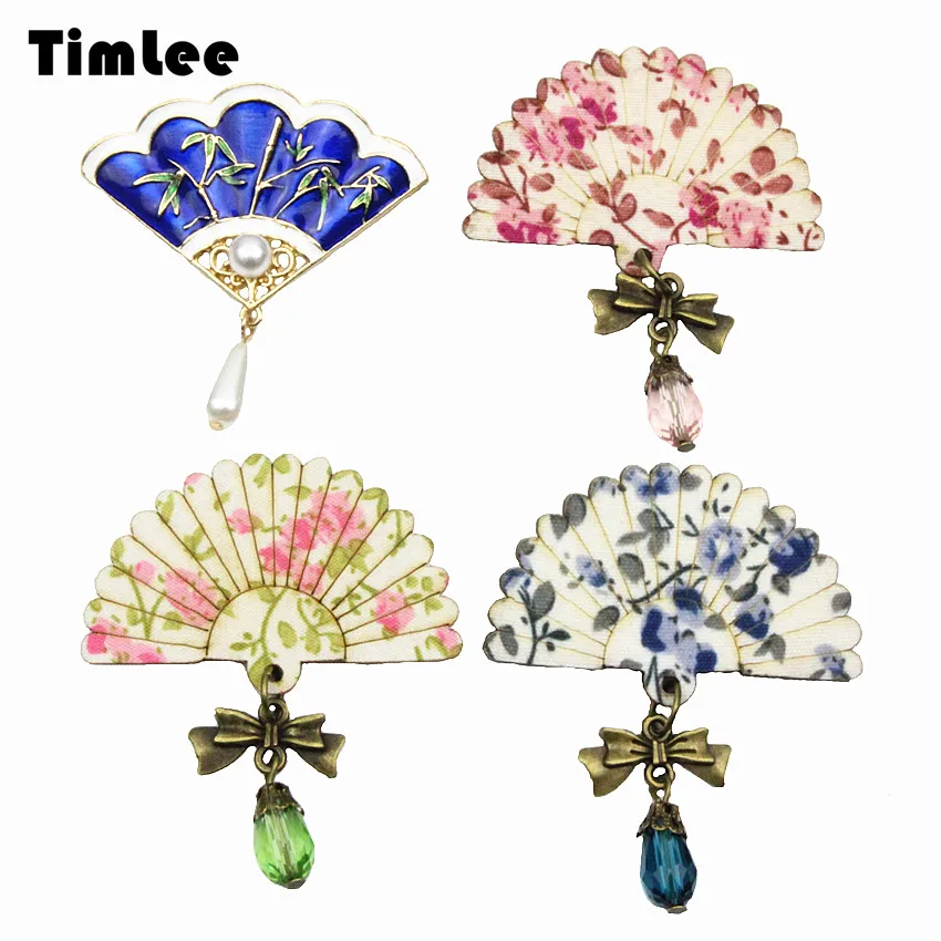 Buy Timlee X369 Vintage Flower Fan Pins Imitation