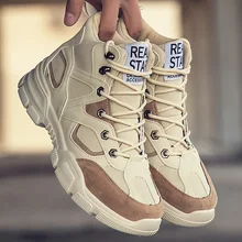 Кроссовки на танкетке, Мужская износостойкая повседневная обувь+ мужские кроссовки смешанных цветов на шнуровке для мужчин, удобная прошитая обувь из искусственной кожи