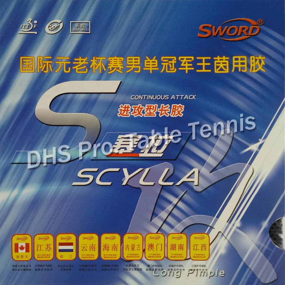Sword SCYLLA long pips-out table tennis top sheet rubber without sponge | Спорт и развлечения