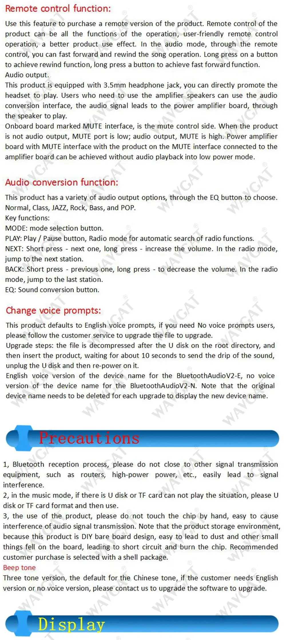 aeProduct.getSubject()