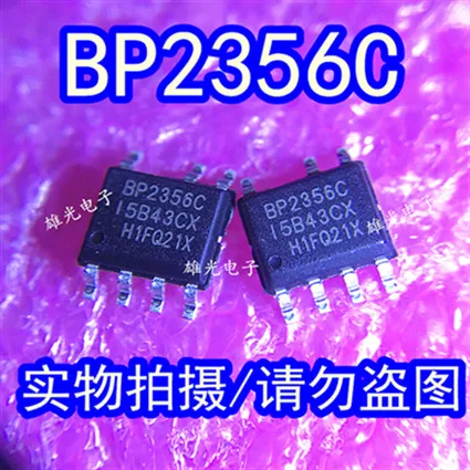 PL3563 RCLAMP0502B.TCT SUM2016GAS1 AO5404E SC451 AH180-WG-7 PL3532A 045301.5MRL BP2356C EUP7904-31NIR1 | Электронные компоненты