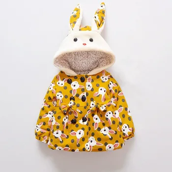 

2018 children's new winter warm cotton jacket boys and girls long-sleeved hooded jacket cotton cute style clothing
