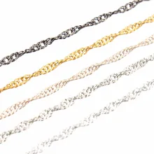LOULEUR-collier à maillons en métal de 2mm de couleur or/Rhodium/argent, 10 mètres/lot, pour les créations bijoux à bricoler soi-même