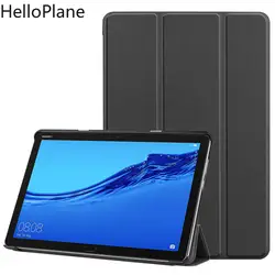 Для huawei MediaPad M5 Lite 10 M5Lite 10,0 BAH2-W19 10,1 Tablet Case Кастер 3 раза 360 вращающийся стенд кронштейн Флип кожаный чехол