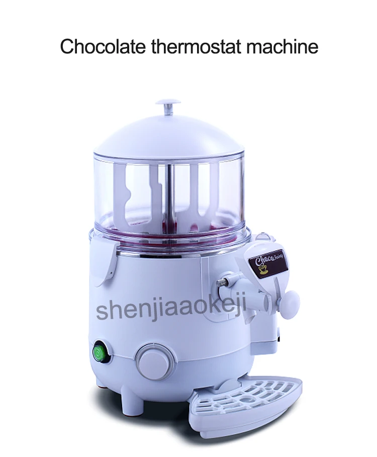 5L шоколадный термостат коммерческий электрическое отопление машина бытовой горячие напитки шоколадный кофе диспенсер 220 В
