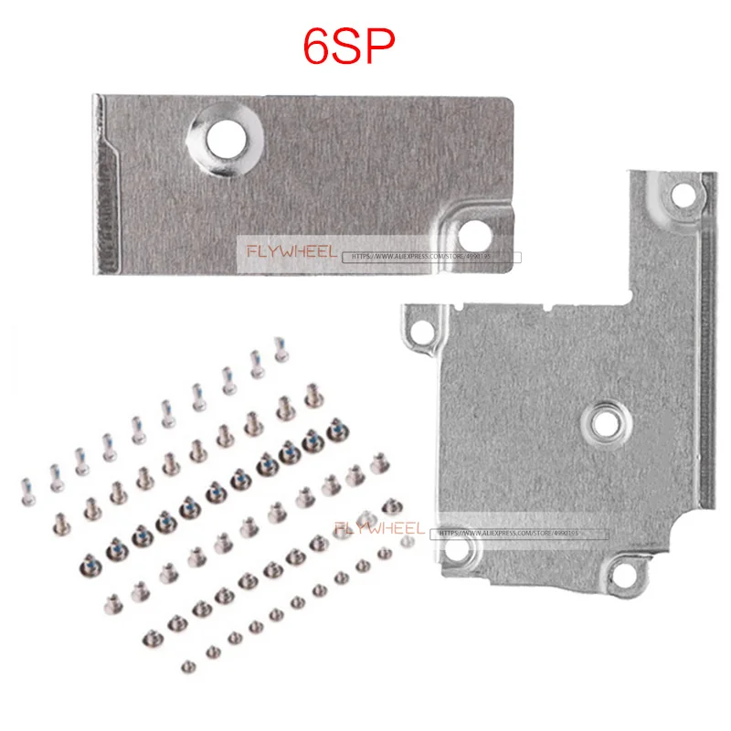 1 комплект для iPhone 5 5S 6 6S 7 8 Plus ЖК дисплей металлический кронштейн крышка +