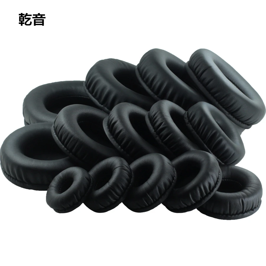 1 Pair 70MM 45-110MM Replacement So Soft Foam Ear Pads Cushions for Sony for AKG for beyerdynamic Headphones High Quality 1 (4)