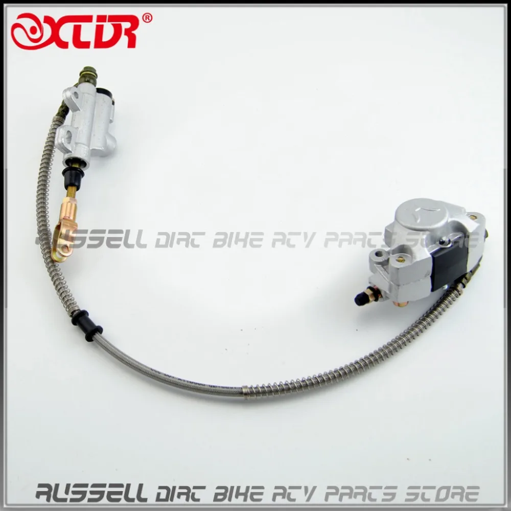 Disc Brake Assembly Master Cylinder Caliper For Taotao Big tricycle bull ATV Quad 150cc 200cc 4 Wheel | Автомобили и мотоциклы